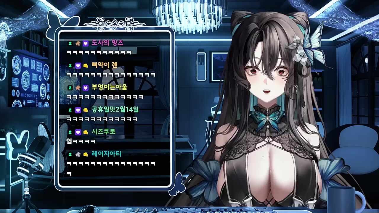 특급주령 축하