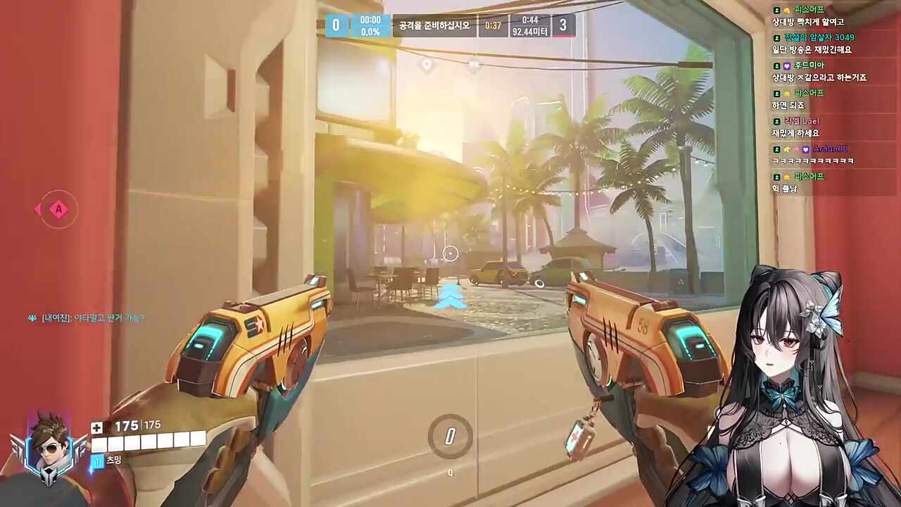 간다간다뿅간다~