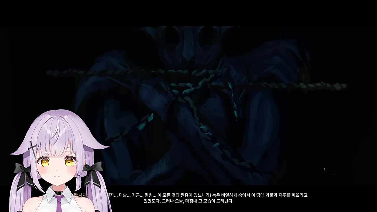 마녀 라고?