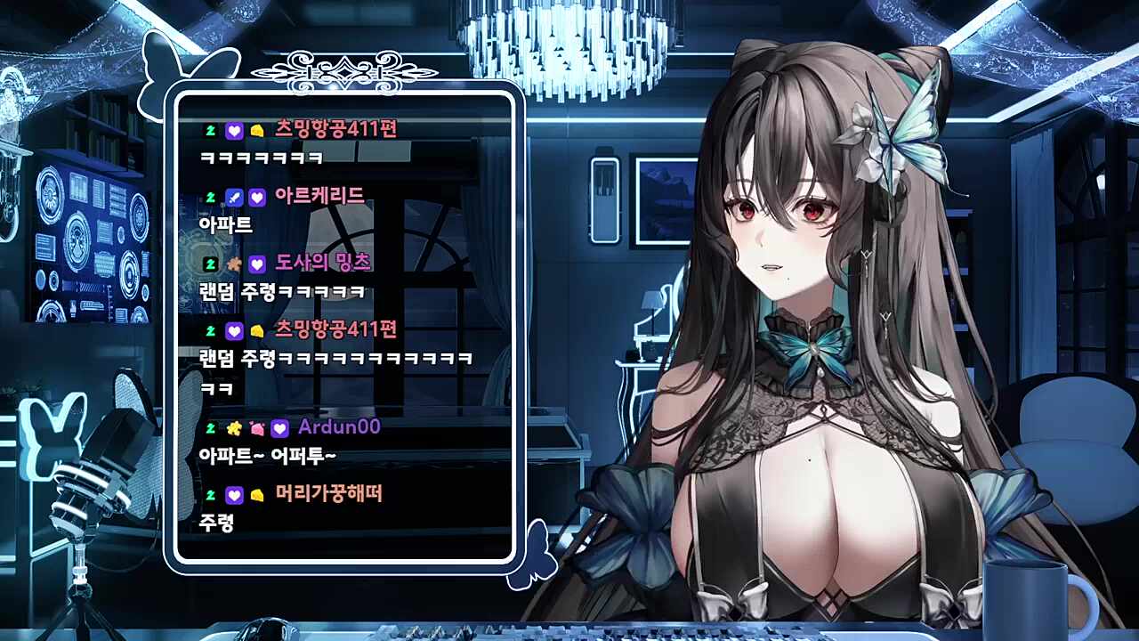특급주령 아파트1