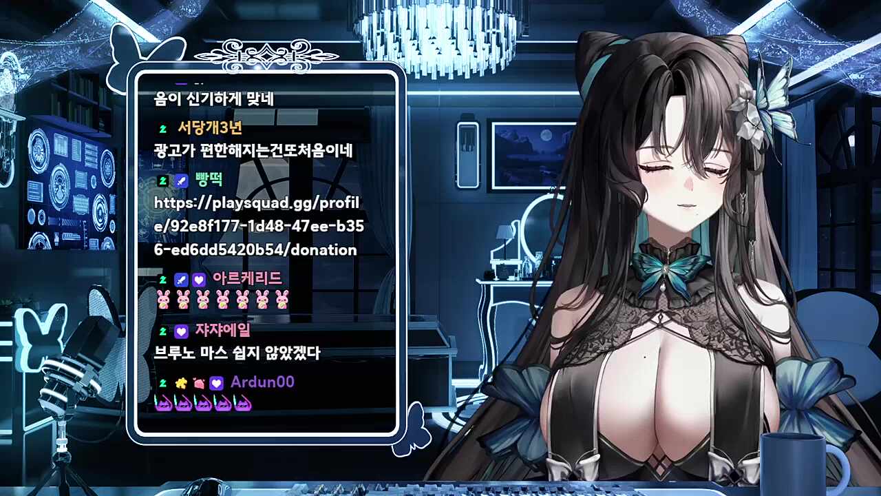 특급주령 아파트3