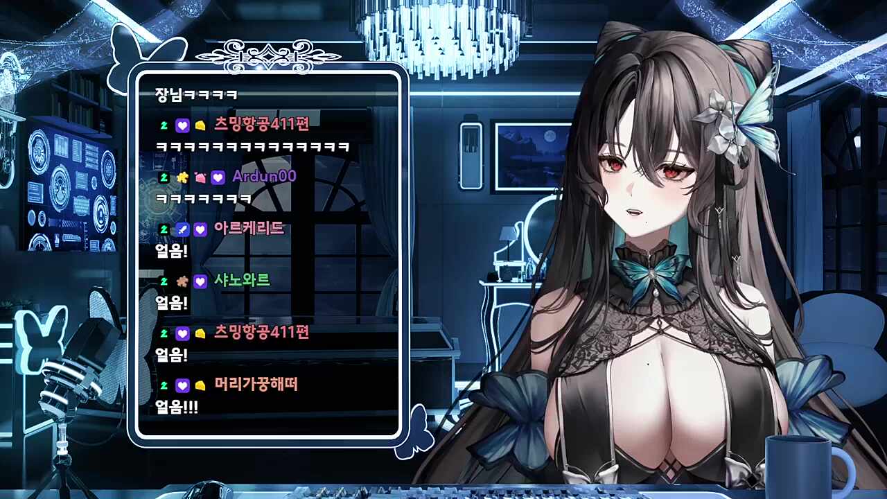 특급주령 오징어게임2 얼음