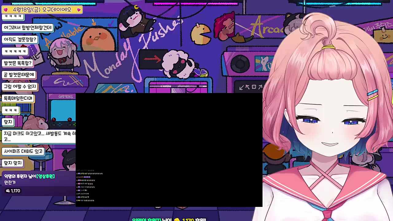 뭣