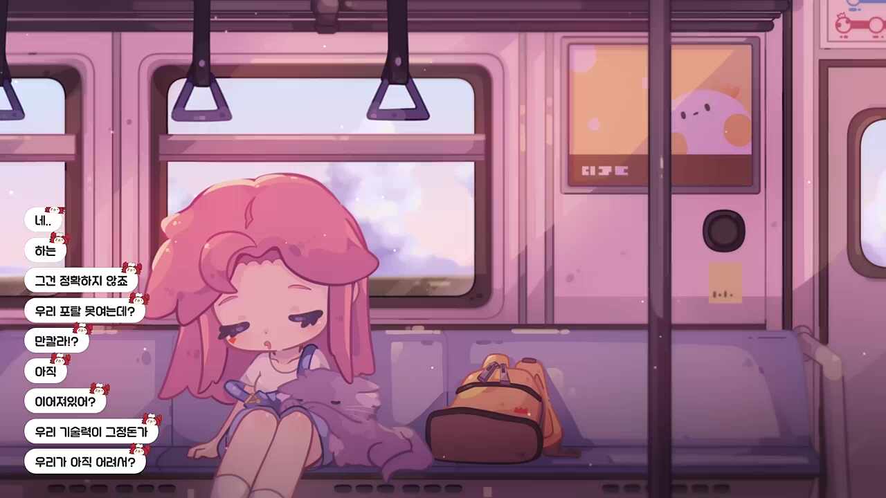 바보들아