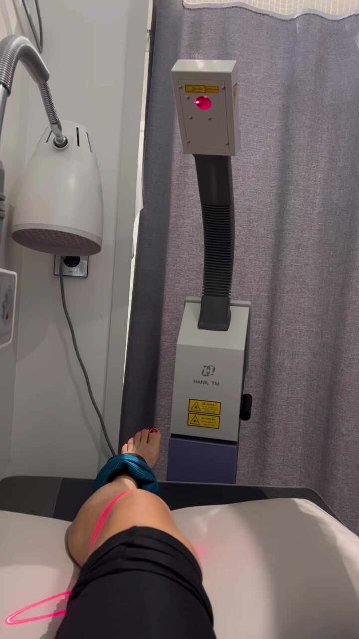 서현바른정형외과의원