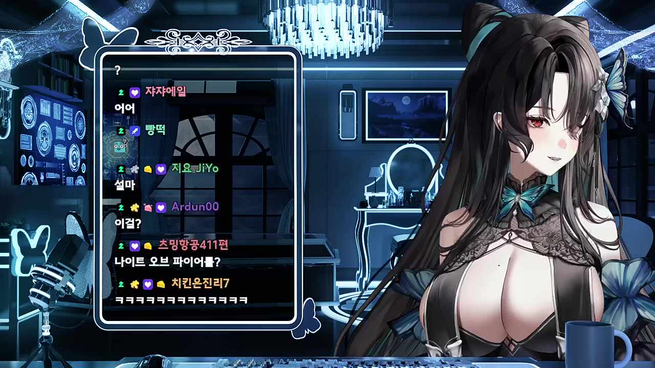 특급주령3