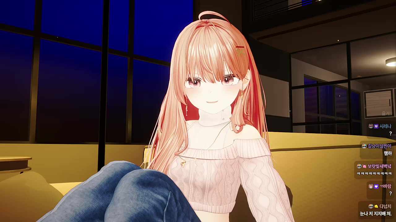엄훠..