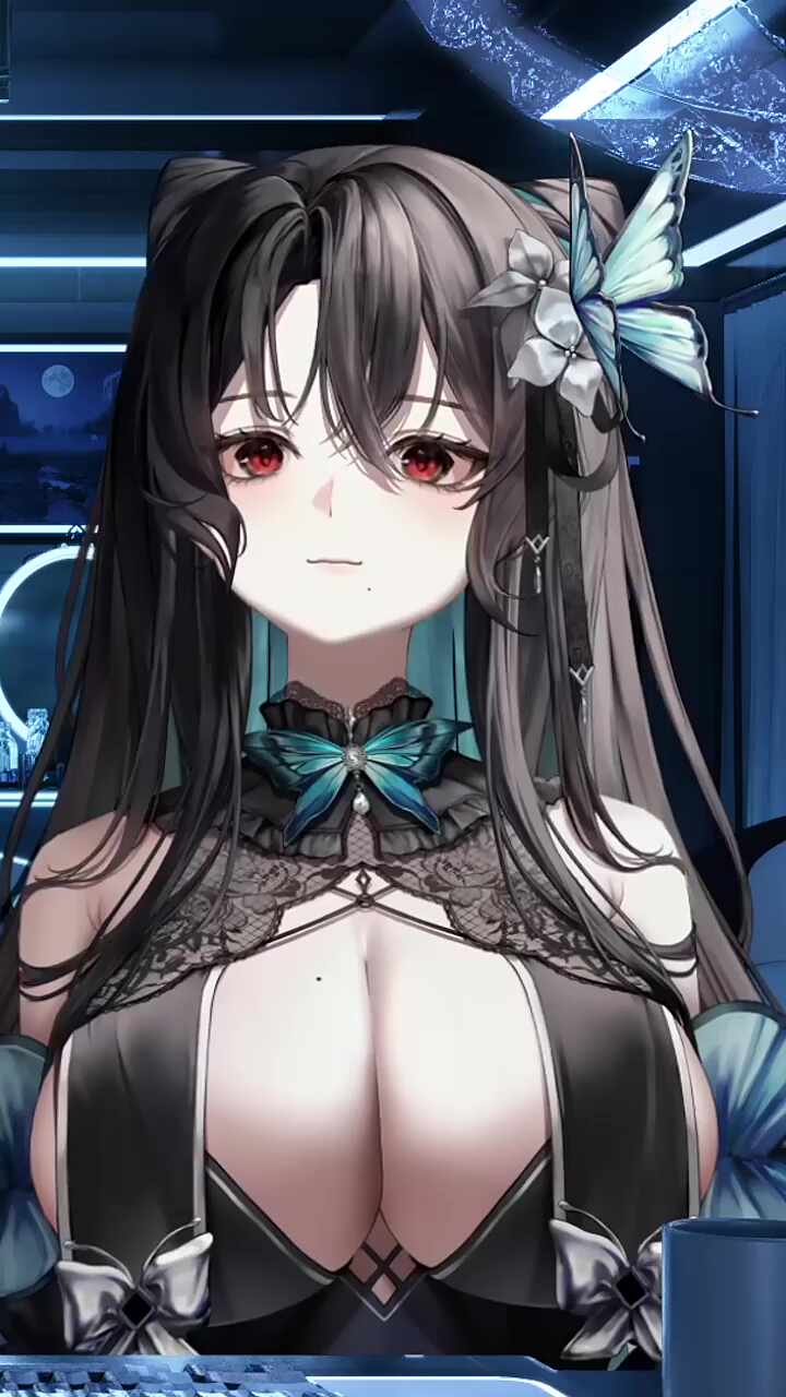 눈나 분내 한발