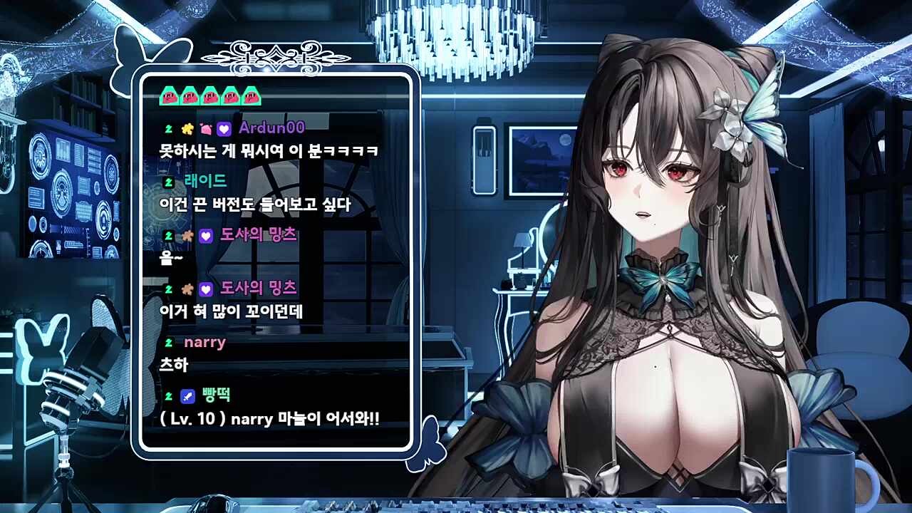 츰메 불법듀엣