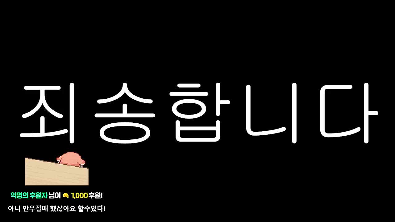 ㅋㅋㅋㅋ