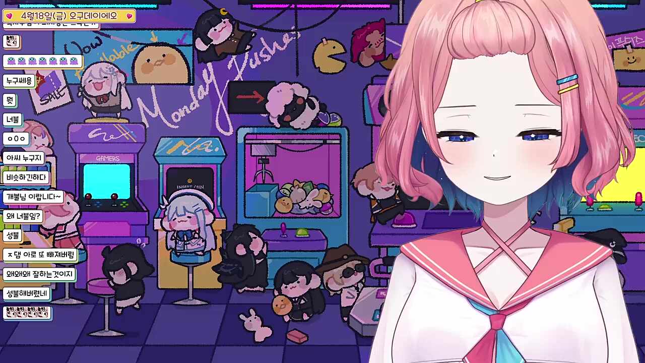 너며든다2