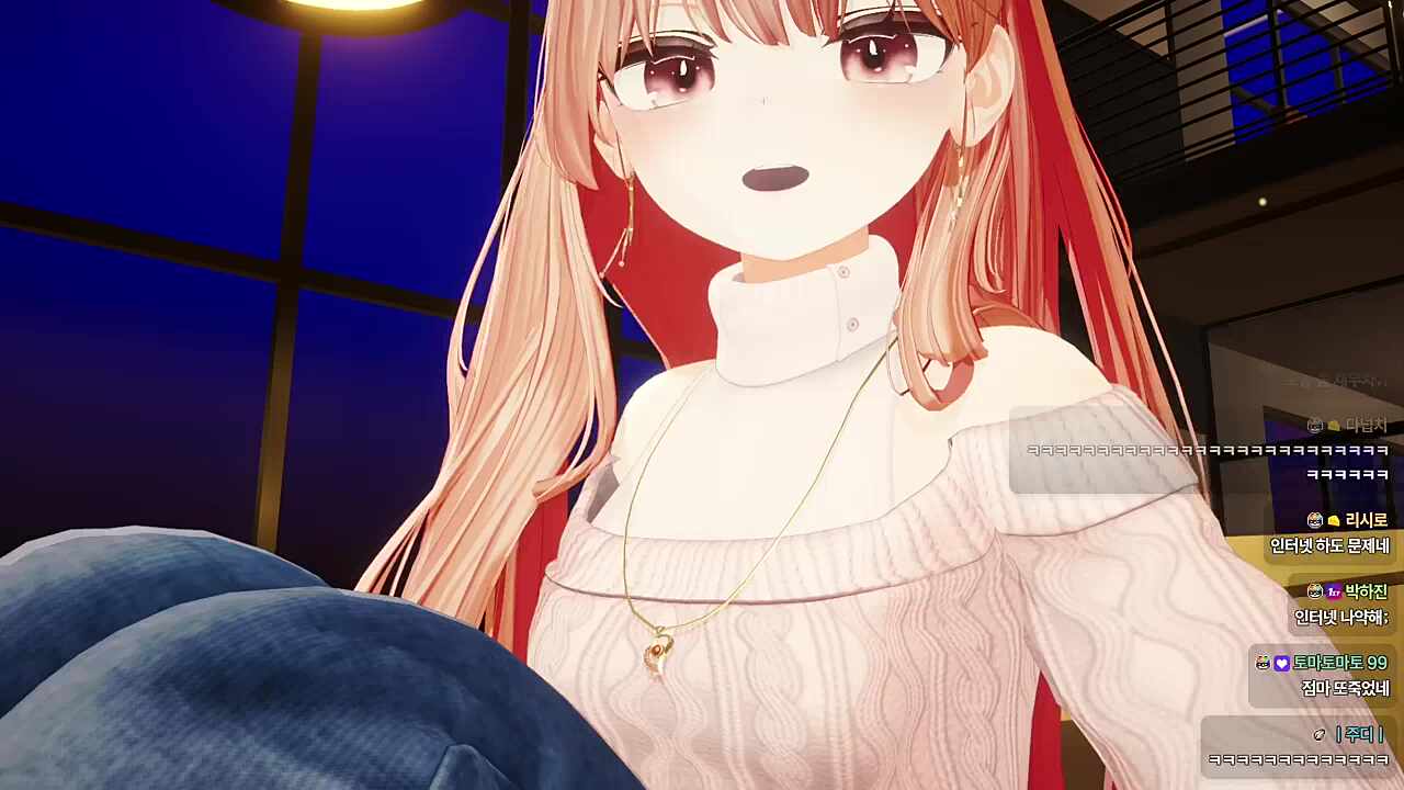 ? 혀