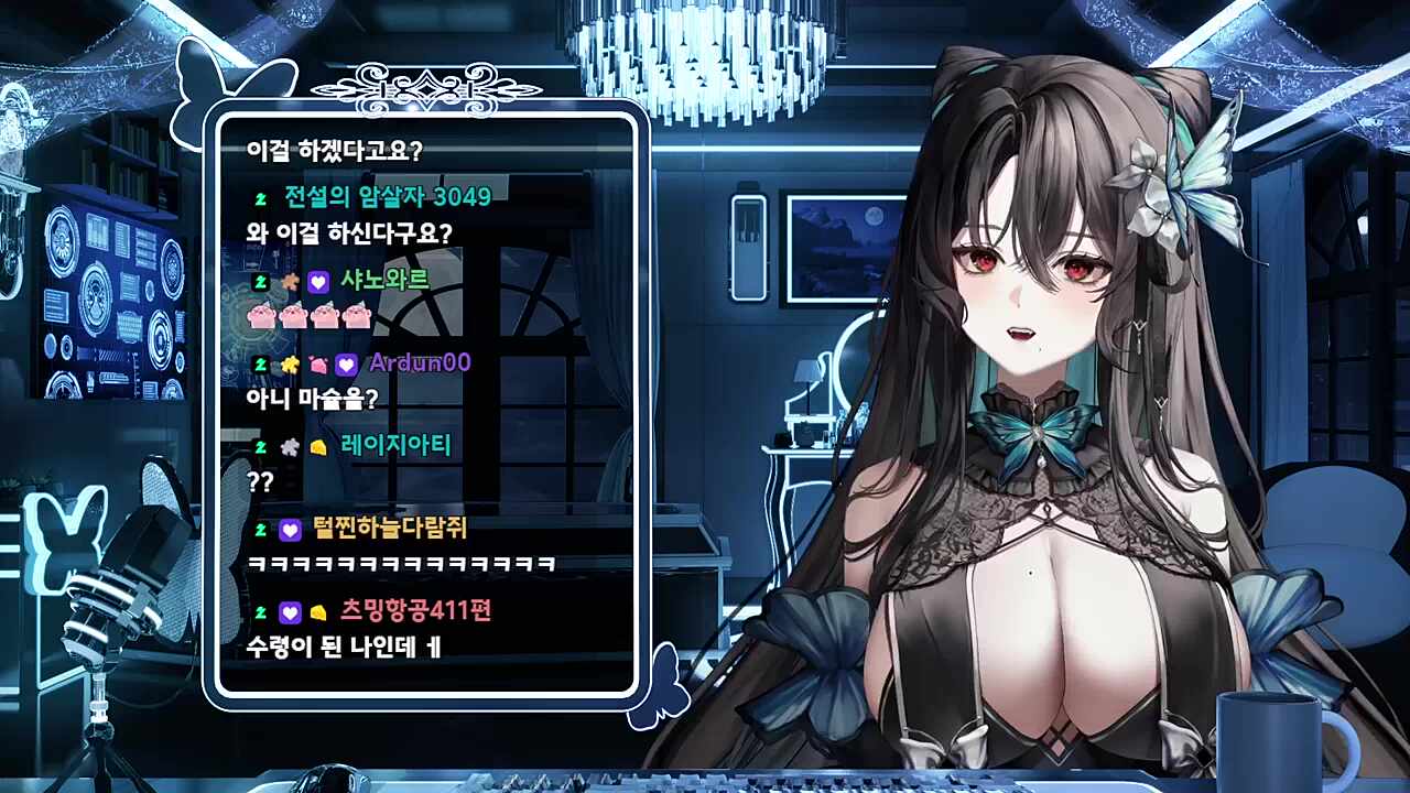 특급주령5