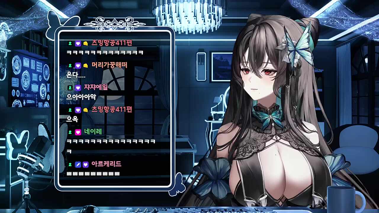 특급주령 사과게임 브금