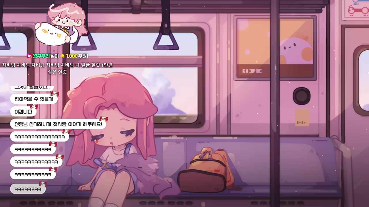 됐어 말 안할거야