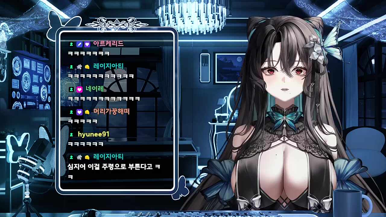 특급주령 콤플릭트