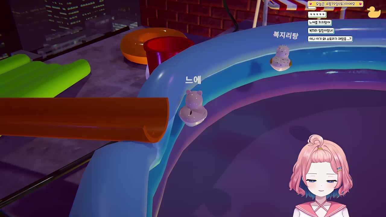 느에누리 :??