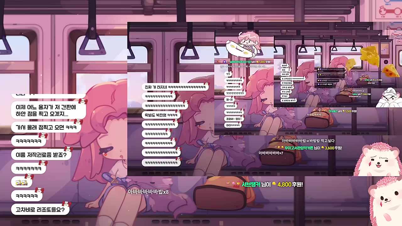 아바바바바