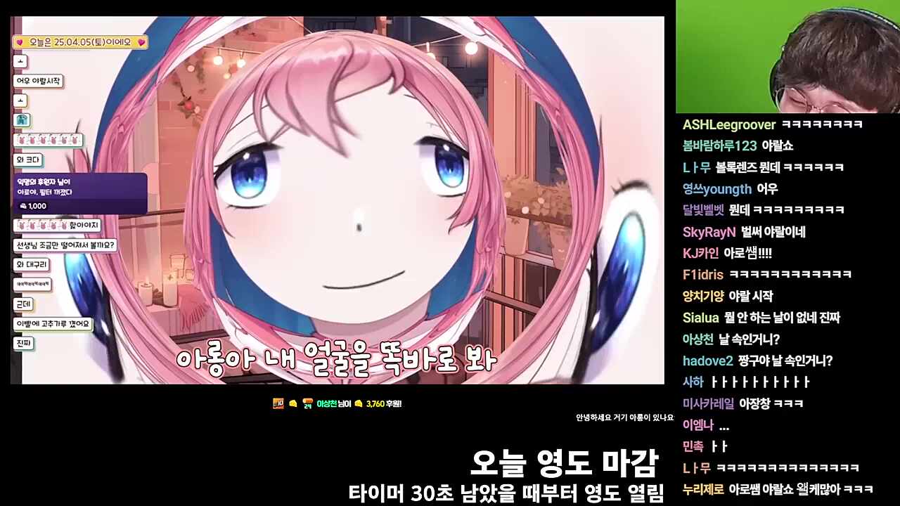 뭣