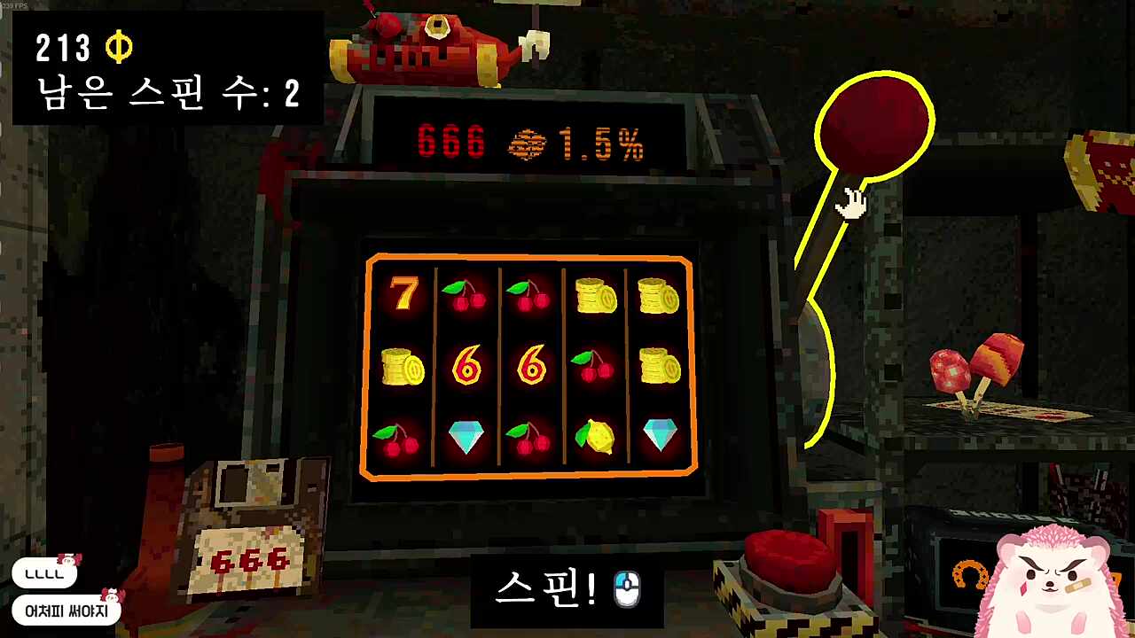 바보