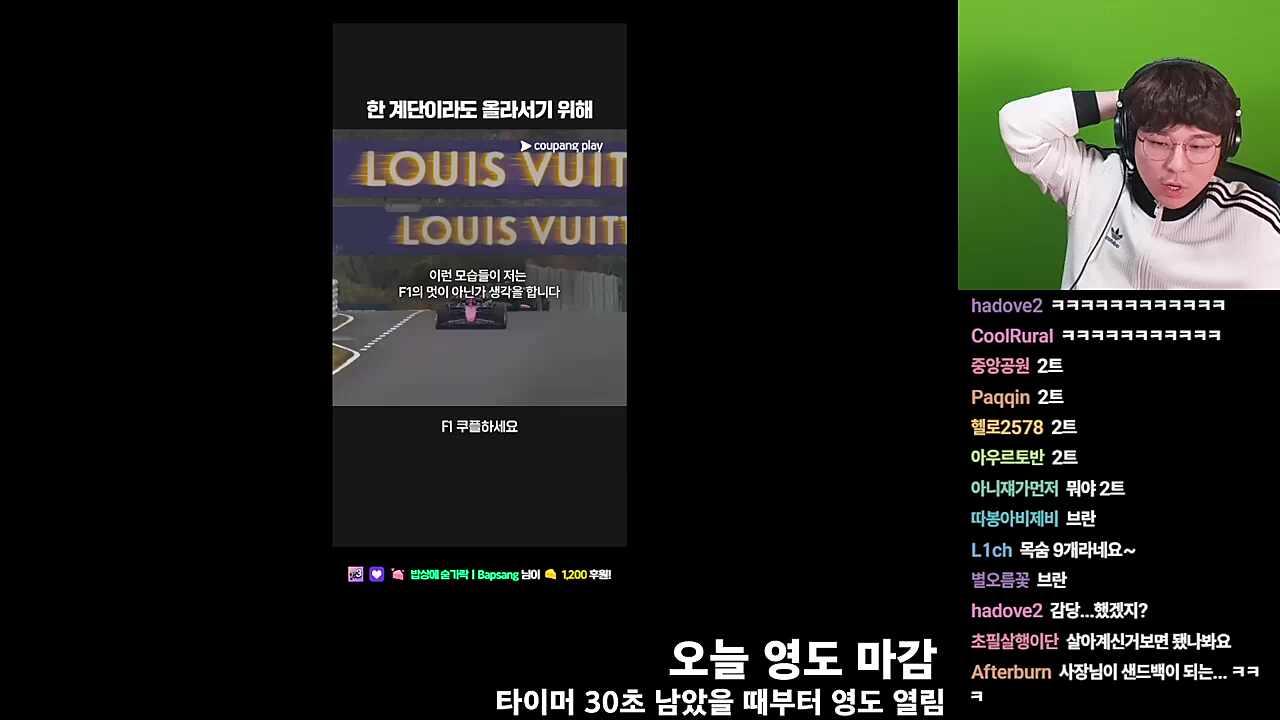 인생이 원래 그렇기 때문에 끝가지 포기하지 않고