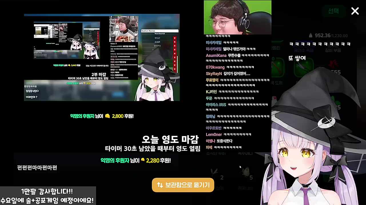편편편마마편마편마 1트
