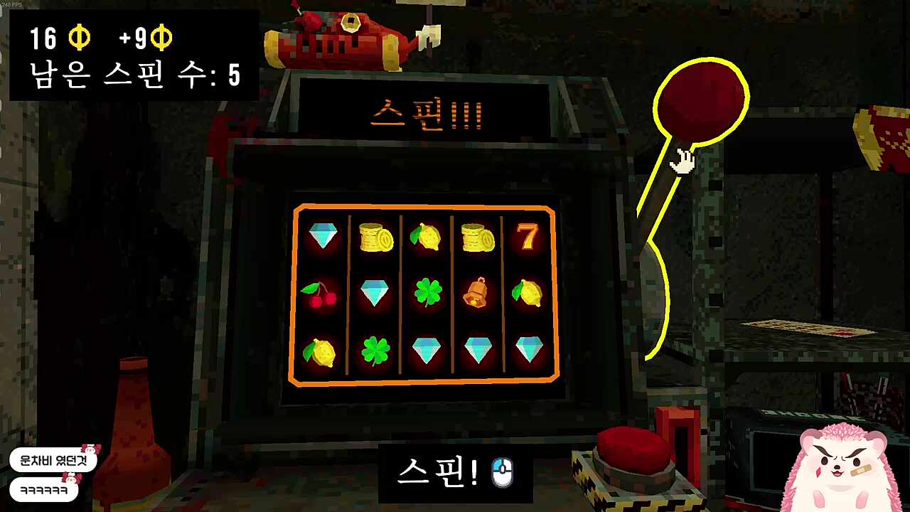 억빠