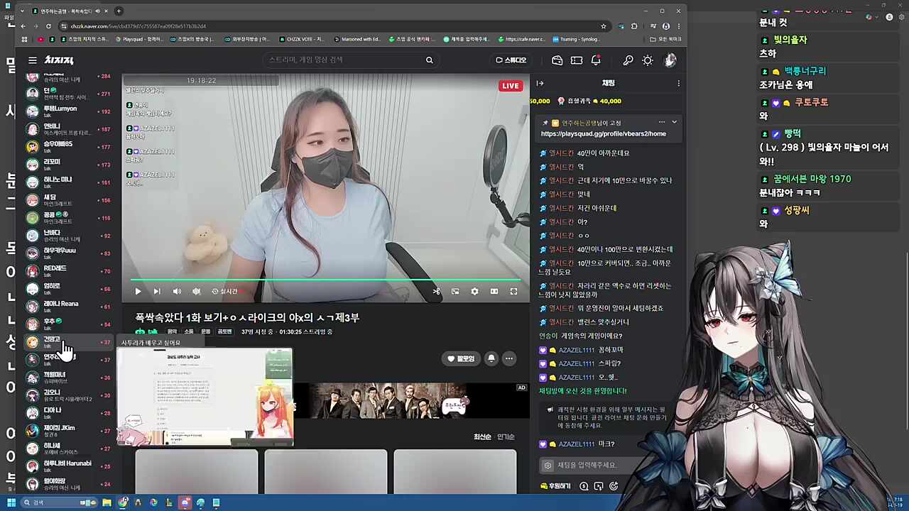 분내갑(심지어 검증까지 됨)ㅋㅋㅋㅋㅋ