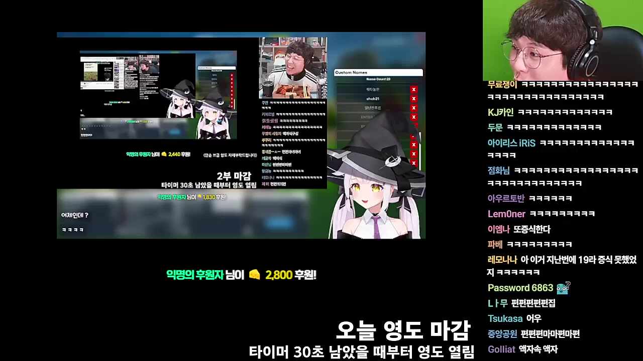 편편편끠끠편끠편