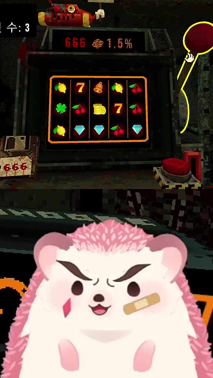 킹만해킹만해