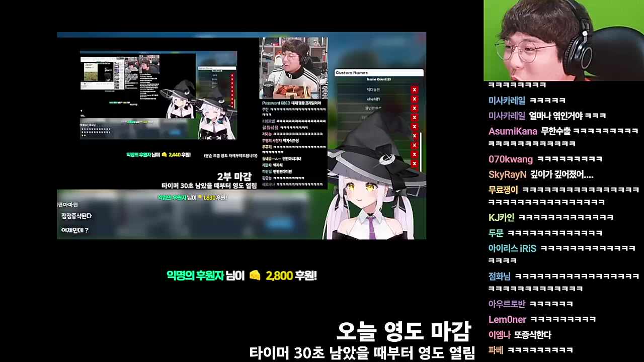편편편마마편마편