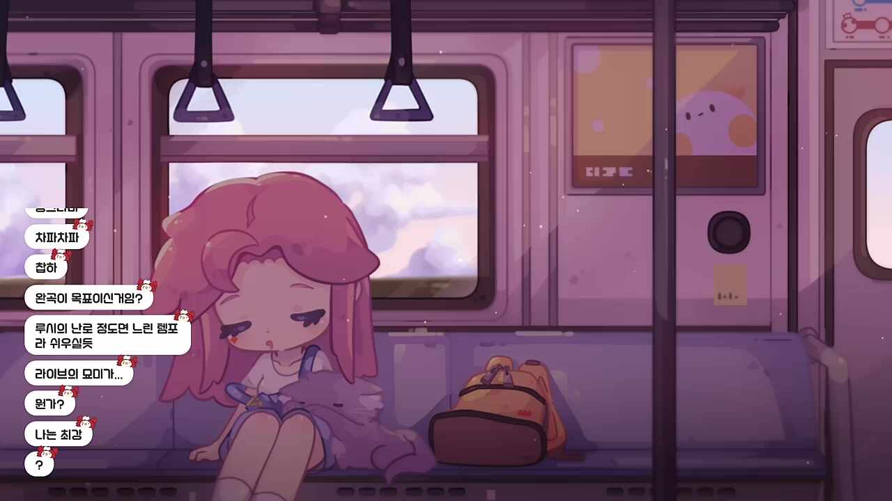 꿍시렁