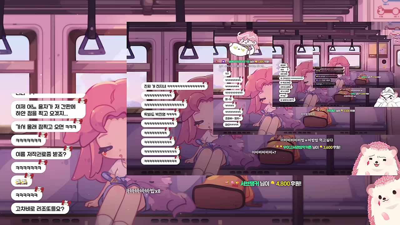 아바바바바밥바바바바바바ㅏ바바바ㅏㅏㅏ
