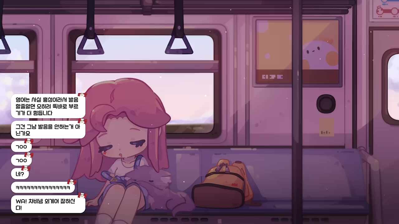 다른걸 흘린 것 같다