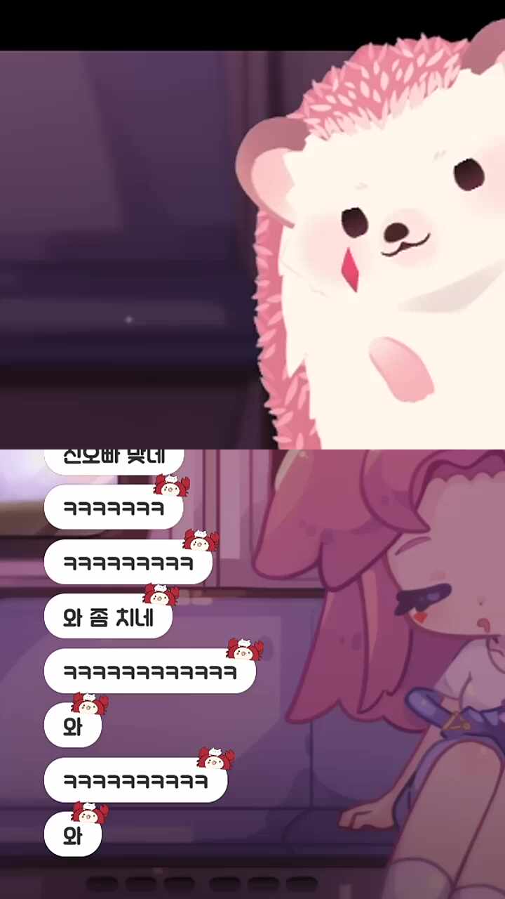 고라버니 이제는 말 할 수 있다