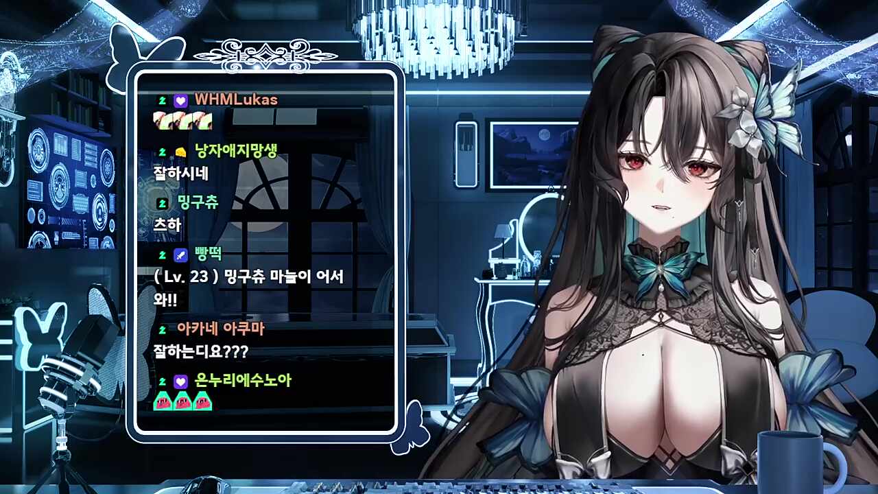 꼴통