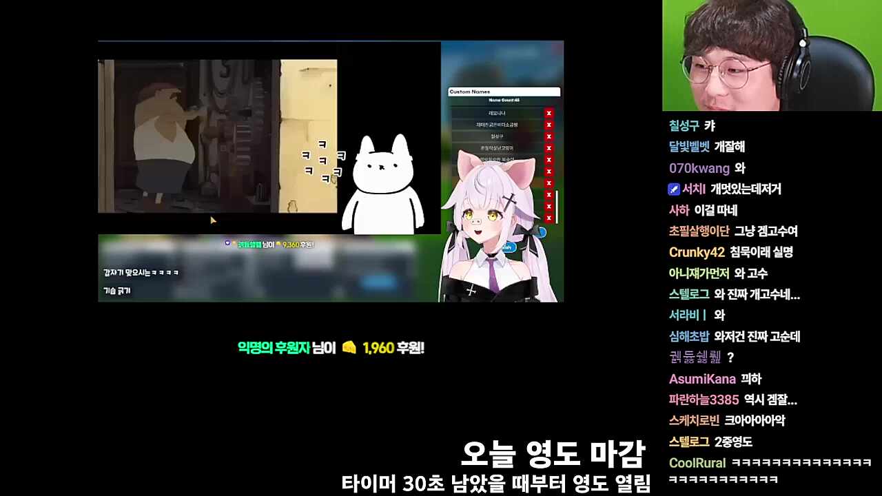 ㅋㅋㅋㅋㅋㅋㅋ