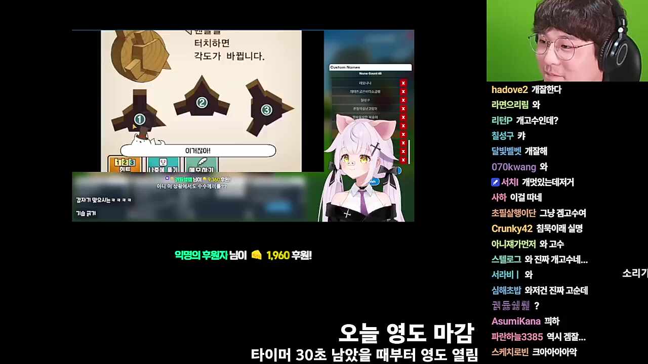 평생 돼지 만들어
