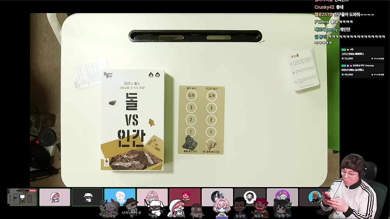 스텔라이브 4기생 편순