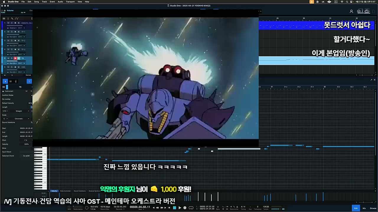 브금