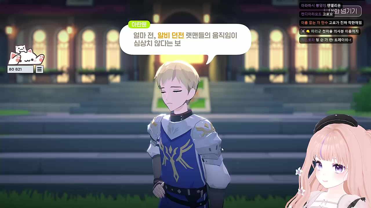 멋지게 속았구나