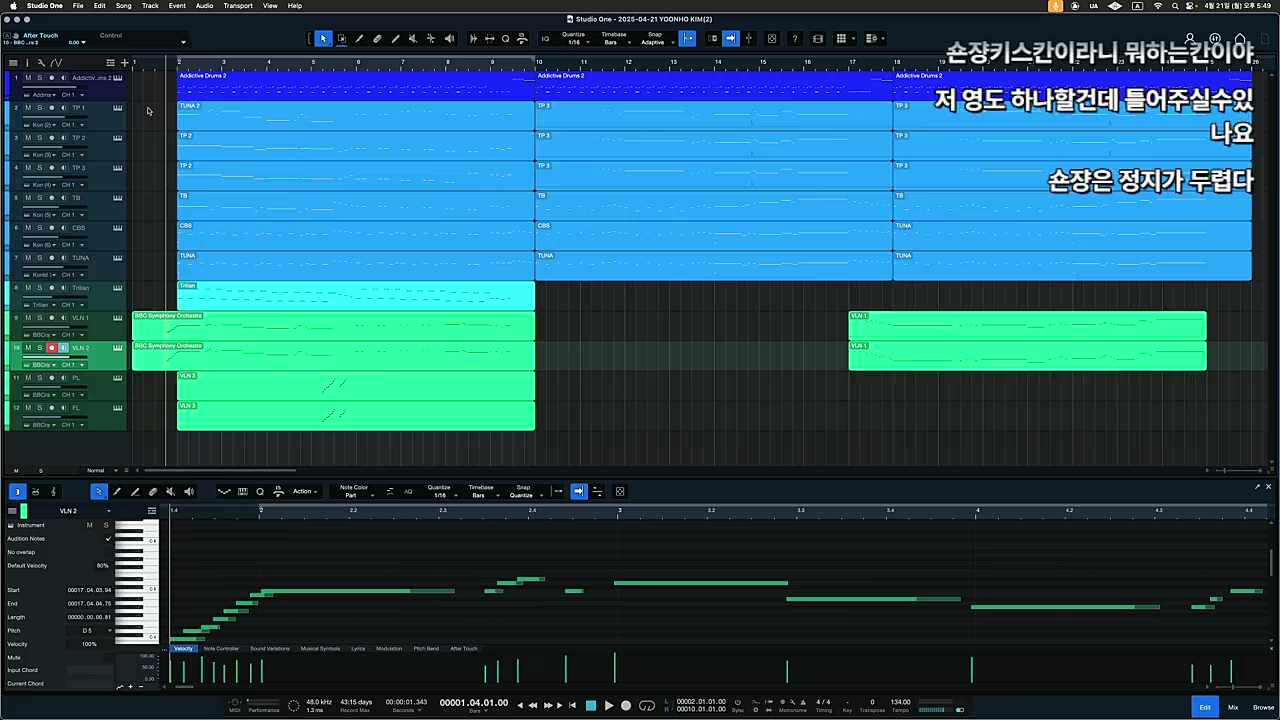 브금의 중요성