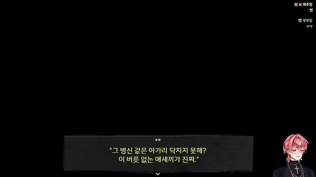대사가..ㄷㄷ