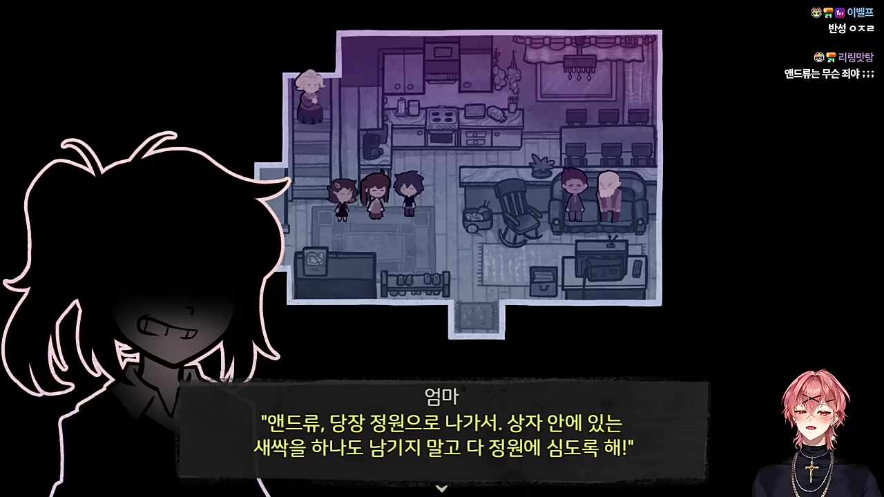 시무룩한 목소리 ㄱㅇㅇ