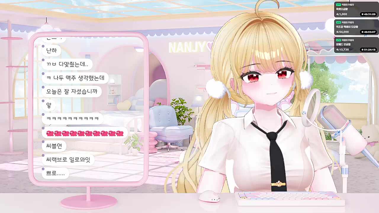 잘어울리는 브로..