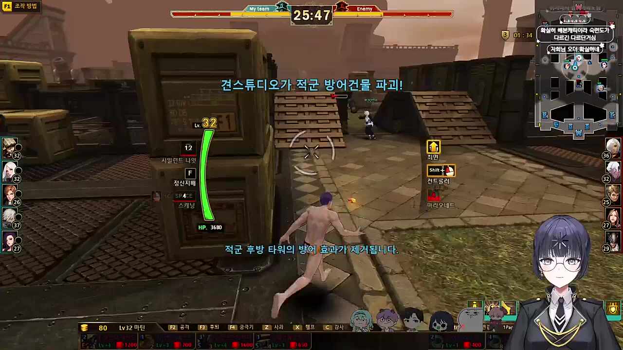 빈 스캐닝이지만 아주 좋은 스캐닝