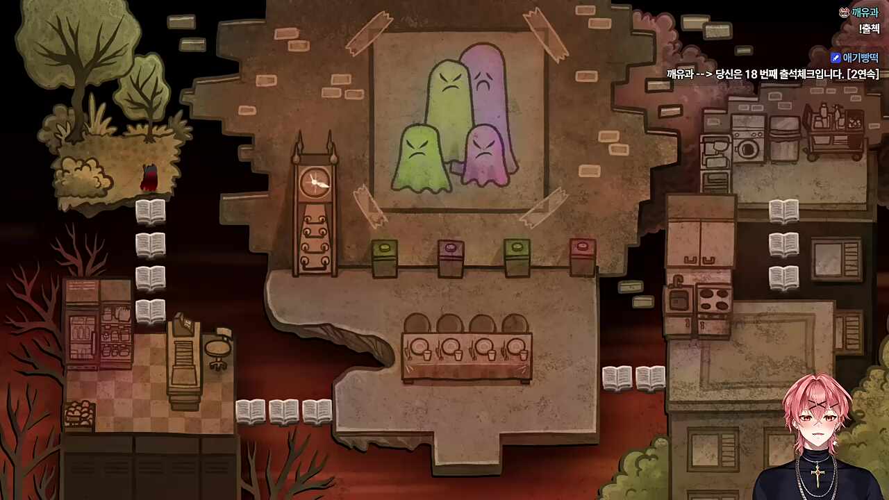없다~잇다~
