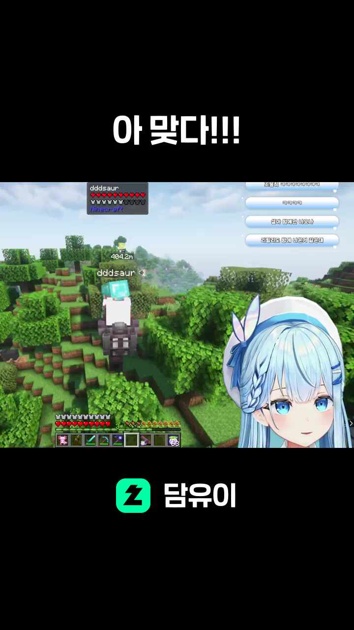 아 맞다!!!