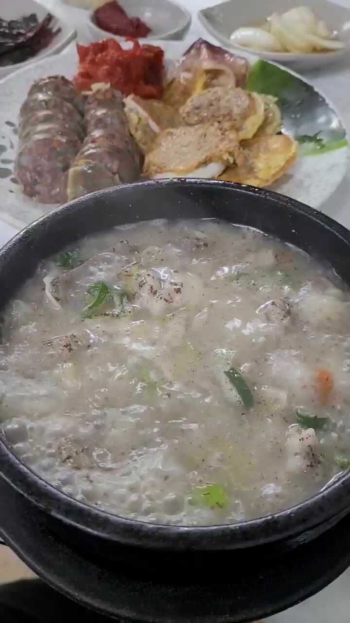 미경이네 4