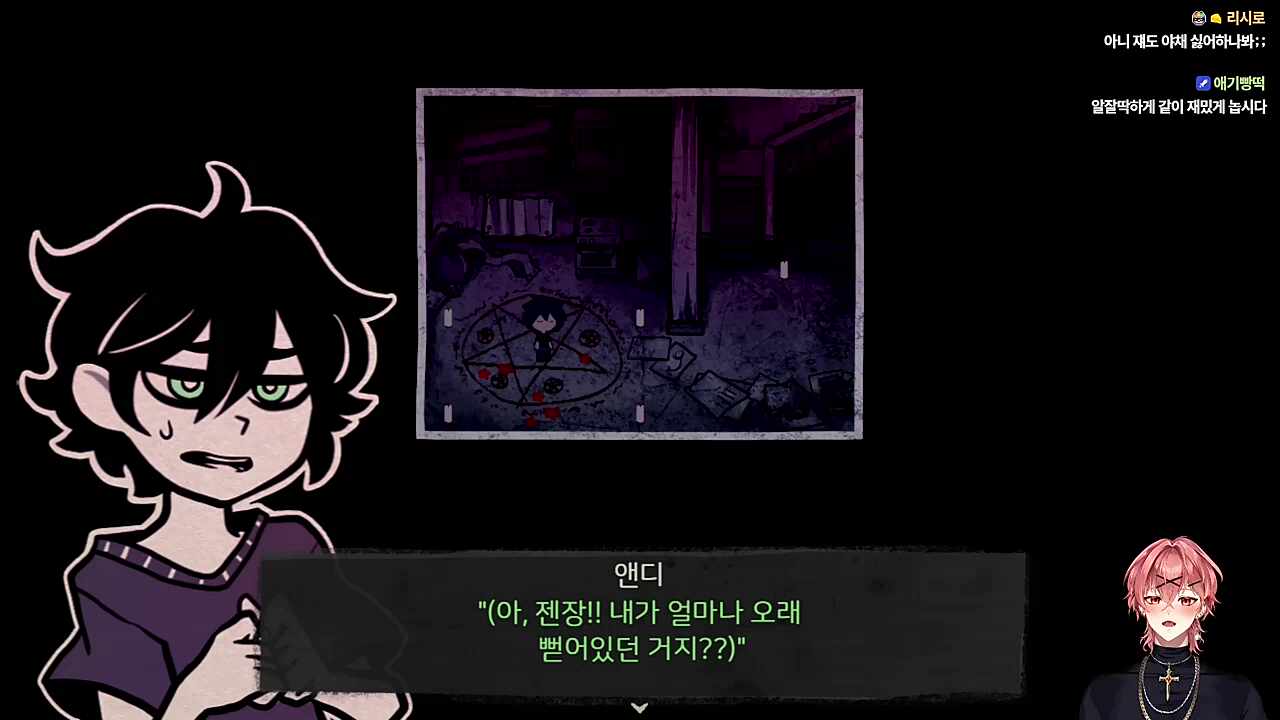 아니 야채 먹어준다는 말에 바로 넘어가네 ㅋㅋㅋㅋㅋ